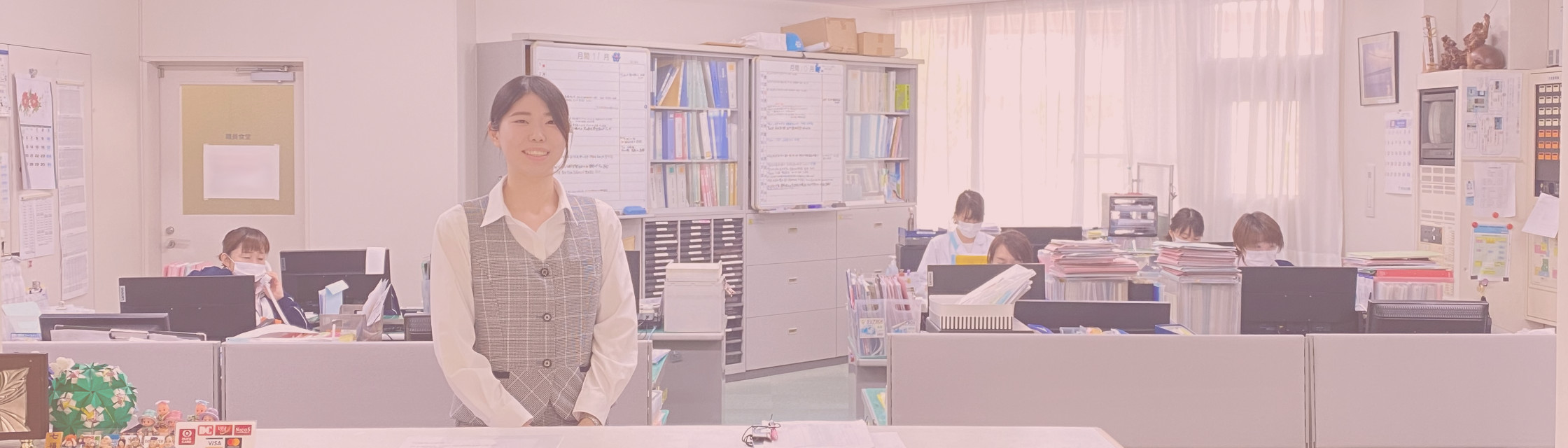 面会について