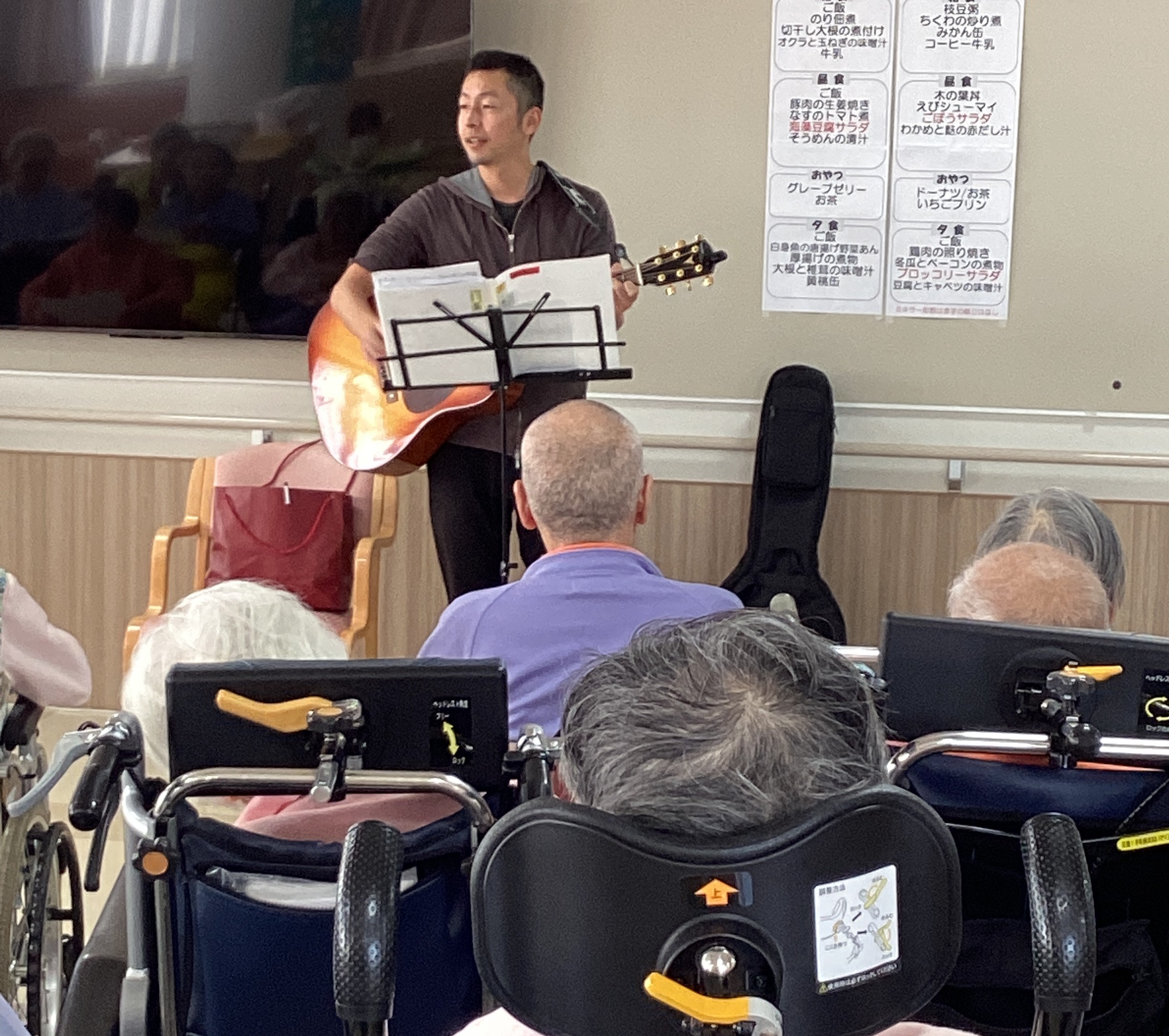 ケアヴィラ便り12月号